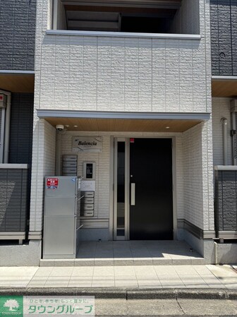 バレンシアの物件内観写真